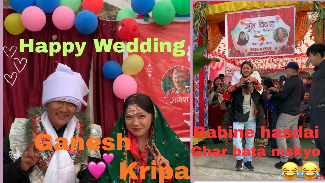 कल्लाबारीमा सांस्कृतिक मारुनी नाच || बहिनीको बिहेमा जन्ता जाँदा धेरै रमाइलो भयो || Bishaley vlog ||