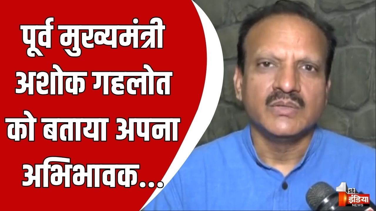राज्यसभा सांसद Neeraj Dangi से खास बातचीत, कहा-राजस्थान के मुद्दों को लगातार संसद में उठाऊंगा।Jaipur