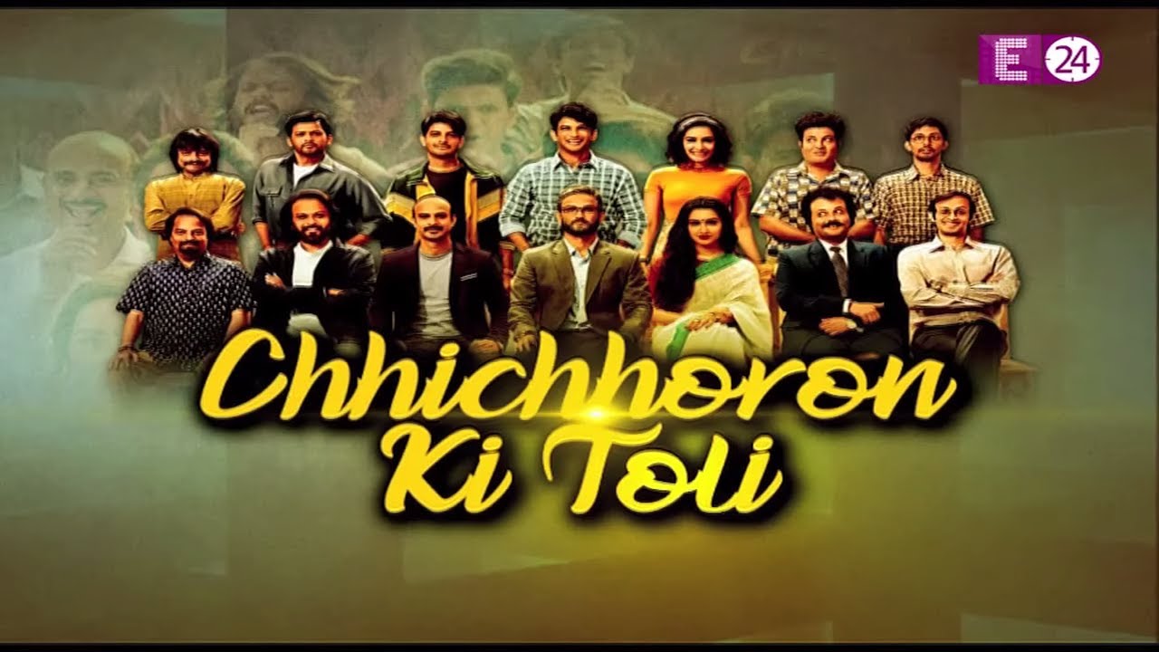 E24 par 'Chhichhoron' की Toli || 'Chhichhore' की starcast का special interview