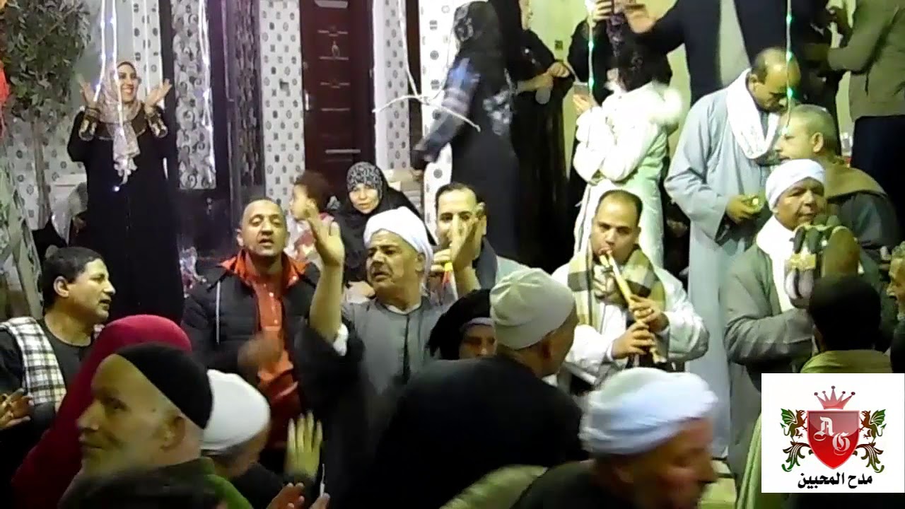 الشيخ احمد عكاشه في الليله الكبيره لسدنا احمد الرفاعي  2020 الجزء الثاني