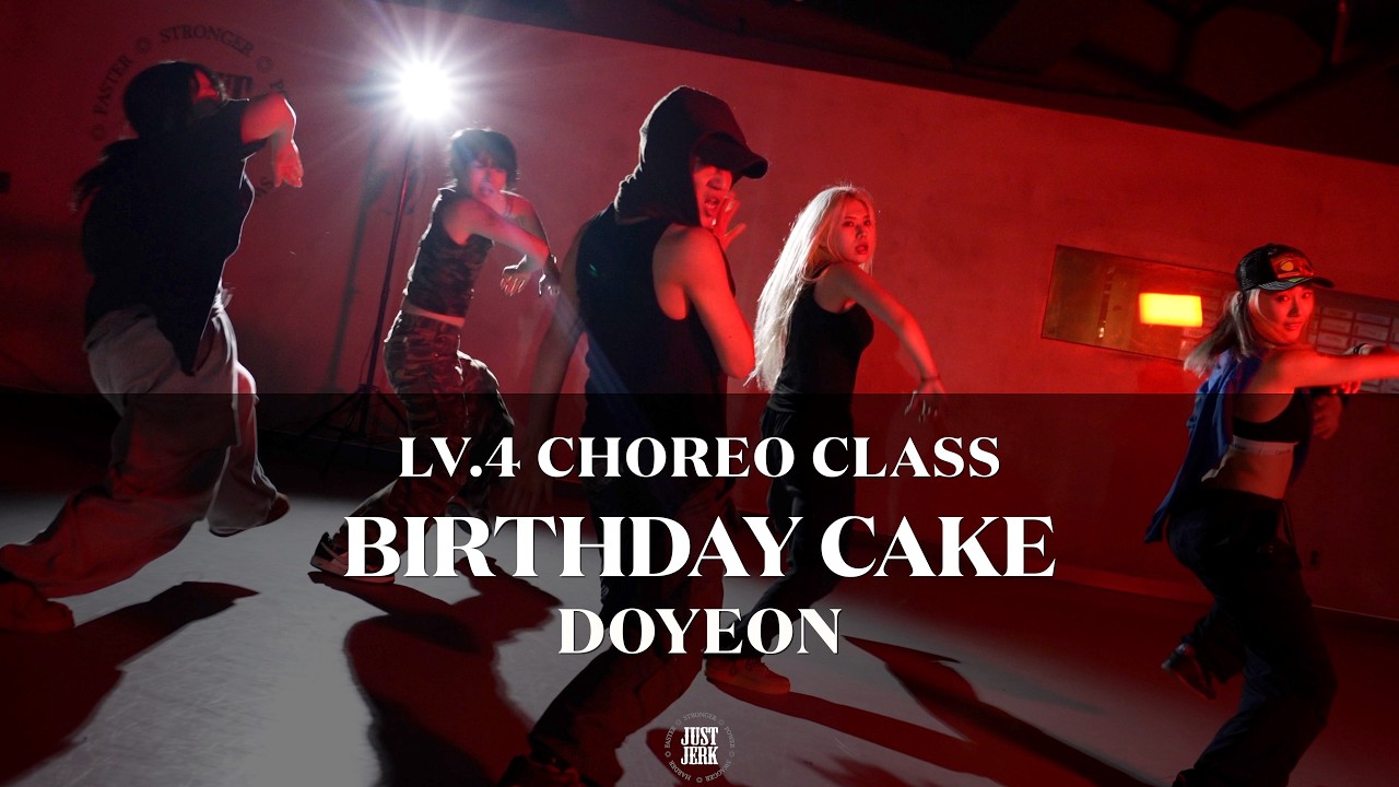 DOYEON Choreography (LV.4) | Rihanna- Birthday Cake (Remix) ft. Chris Brown