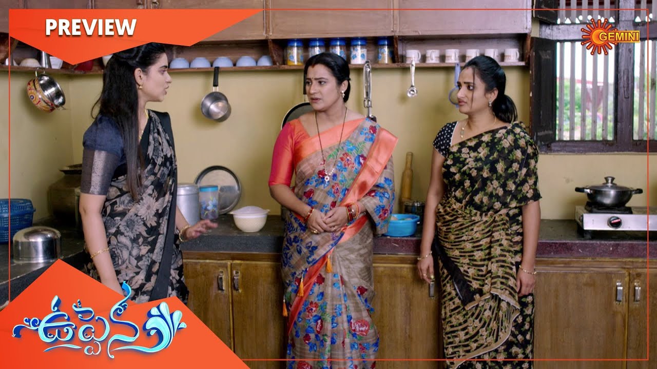 Uppena - Preview | Full EP free on SUN NXT | 09 September 2022 | Gemini TV Serial | Telugu Serial