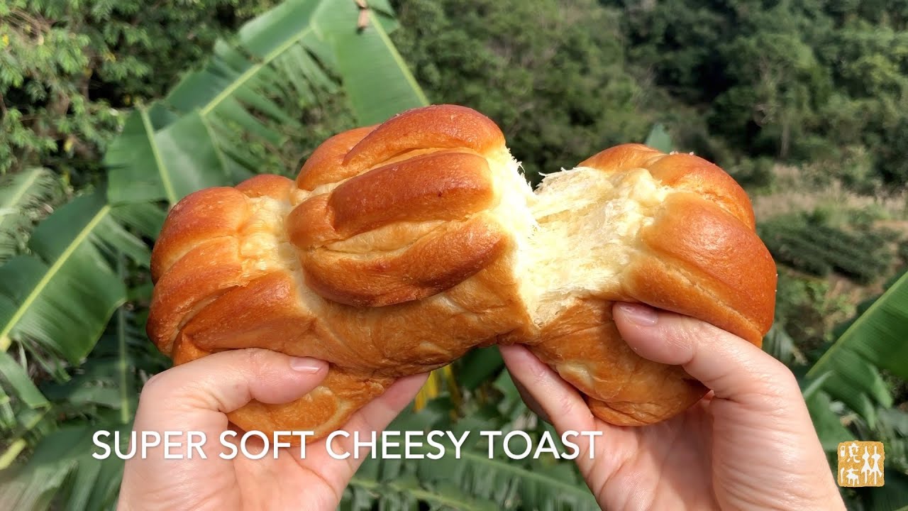 Taiwanese Bread | 2019