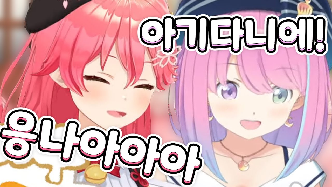 일본어 듣기평가 최고 난이도 합방