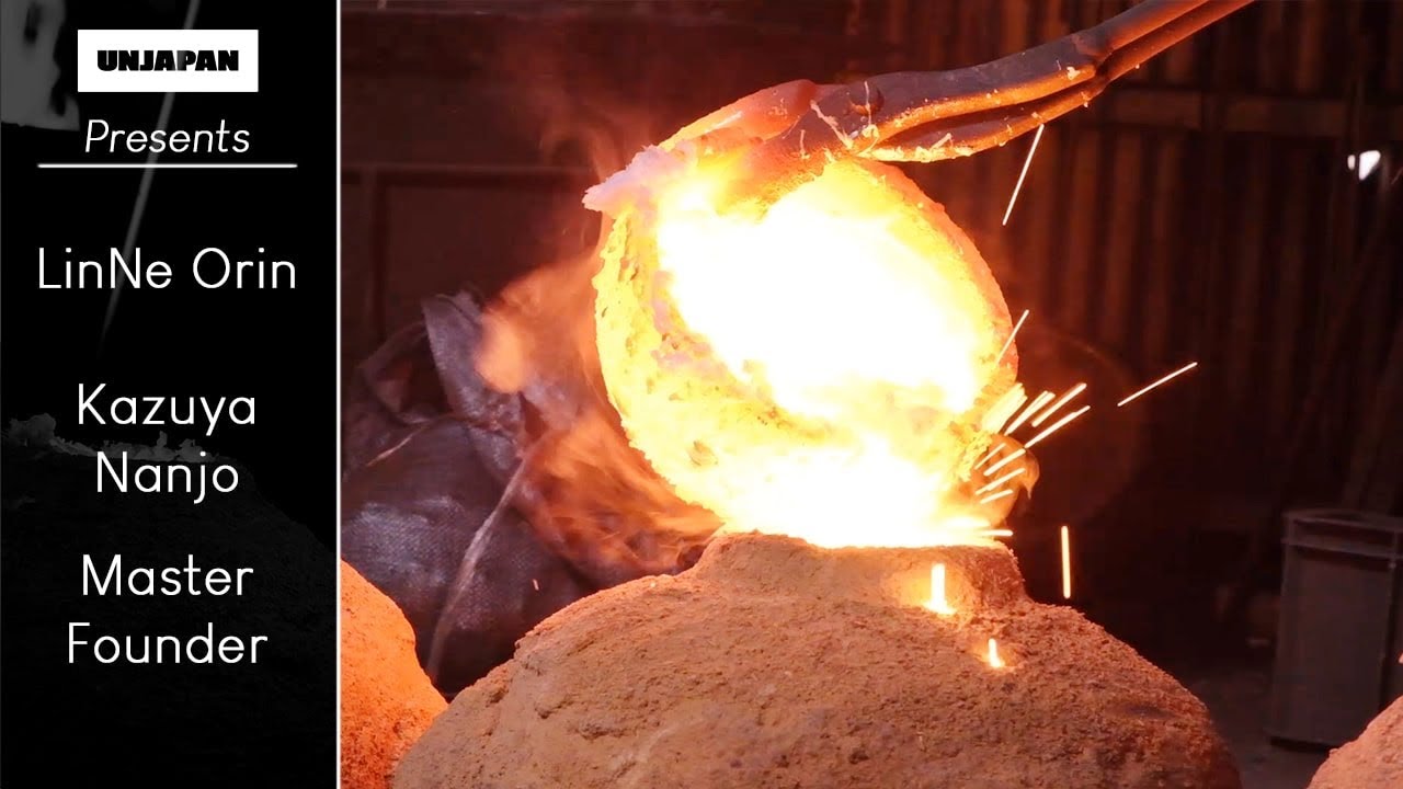Creation of Spiritual Sound of Japan - Nanjo Kobo Foundry (FR & ENG subs)