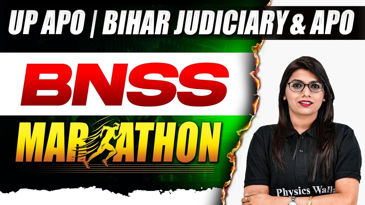 BNSS MARATHON | UP APO 2026 Final Revision 🔥| UP & Bihar APO Preparation | Top MCQ | Judiciary By PW