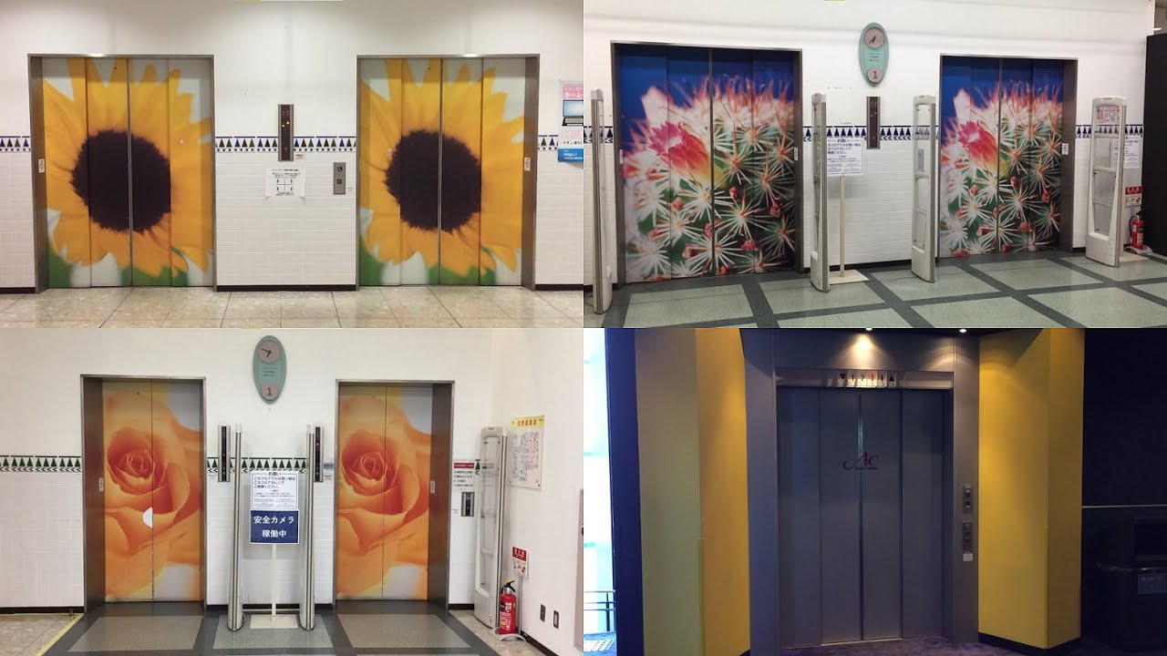 【三重県 津市】イオン津ショッピングセンターのエレベレーター全４箇所に乗ってみた！Elevator at AEON Tsu shopping center in Japan Tsu-shi Mie