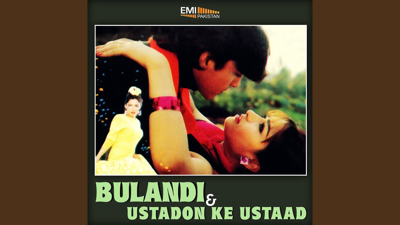 Aakhri Saans Tak