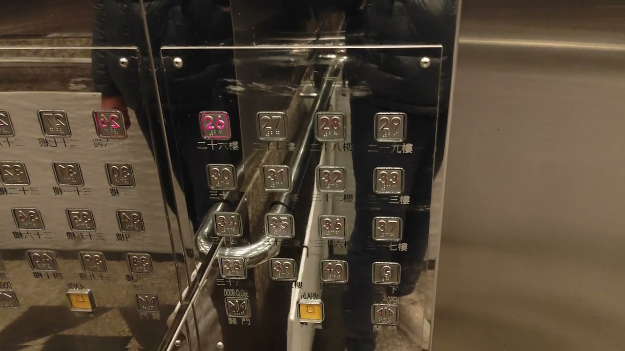 藍田鯉安苑鯉逸閣日立升降機（1,2）