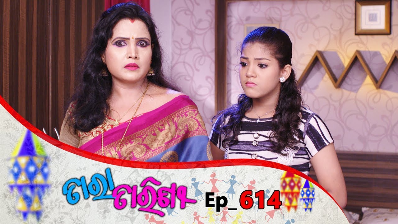 Tara Tarini | Full Ep 615 | 26th Oct 2019 | Odia Serial &ndash; TarangTV