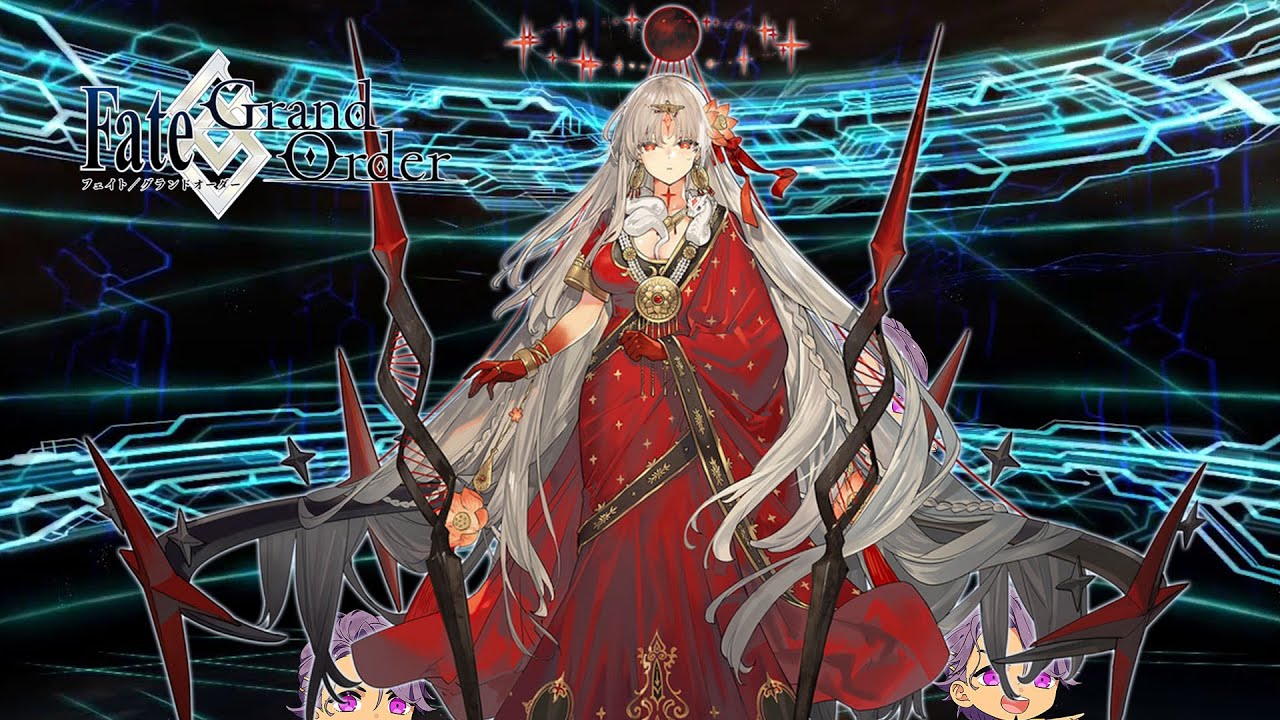 Snake lady time! Summoning for Durga! FGO NA