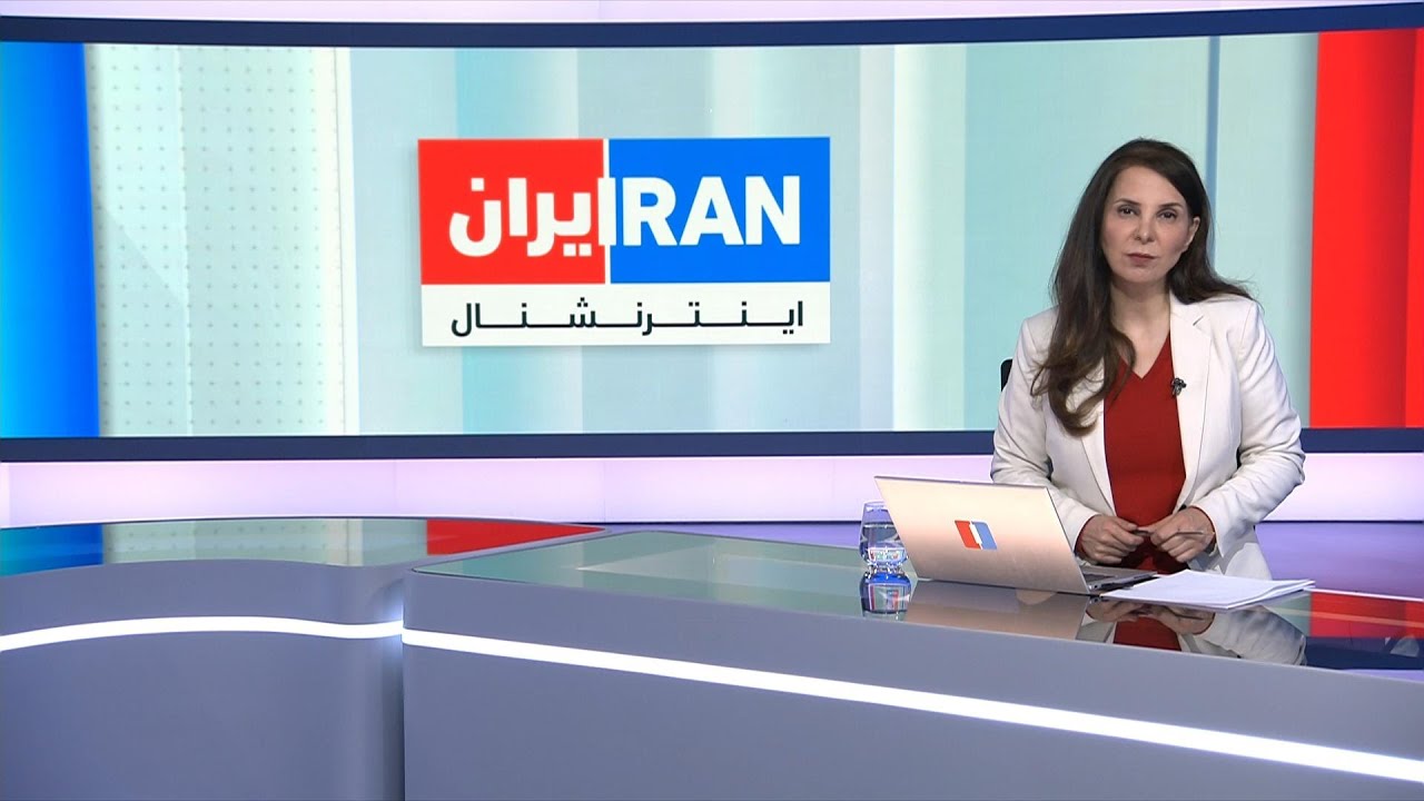 اخبار بامدادی | ۱۳ فروردین