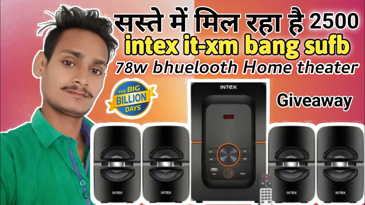 intex home theatre 4.1 bang plus usb | how to set up home theatre system | Intex home theatre best
