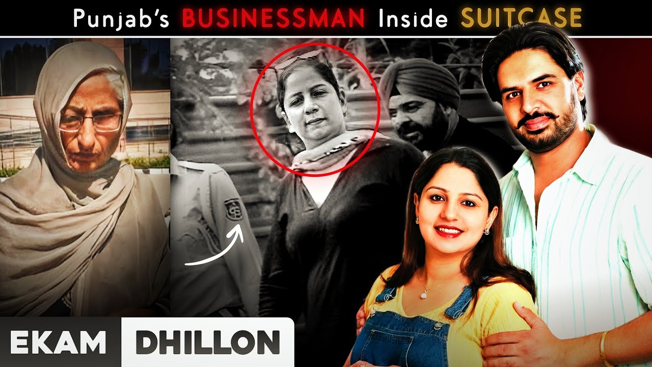 CCTV Saw an Unheard Truth : Ekam Dhillon and Seerat Kaur Mohali Case