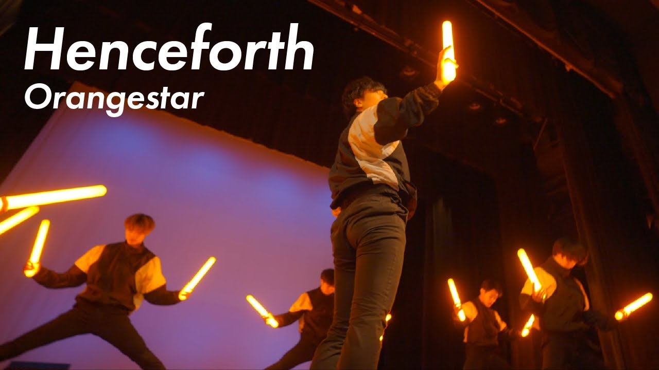 【ヲタ芸】Henceforth/Orangestar【ヲタ芸甲子園 ステージパフォーマンス】