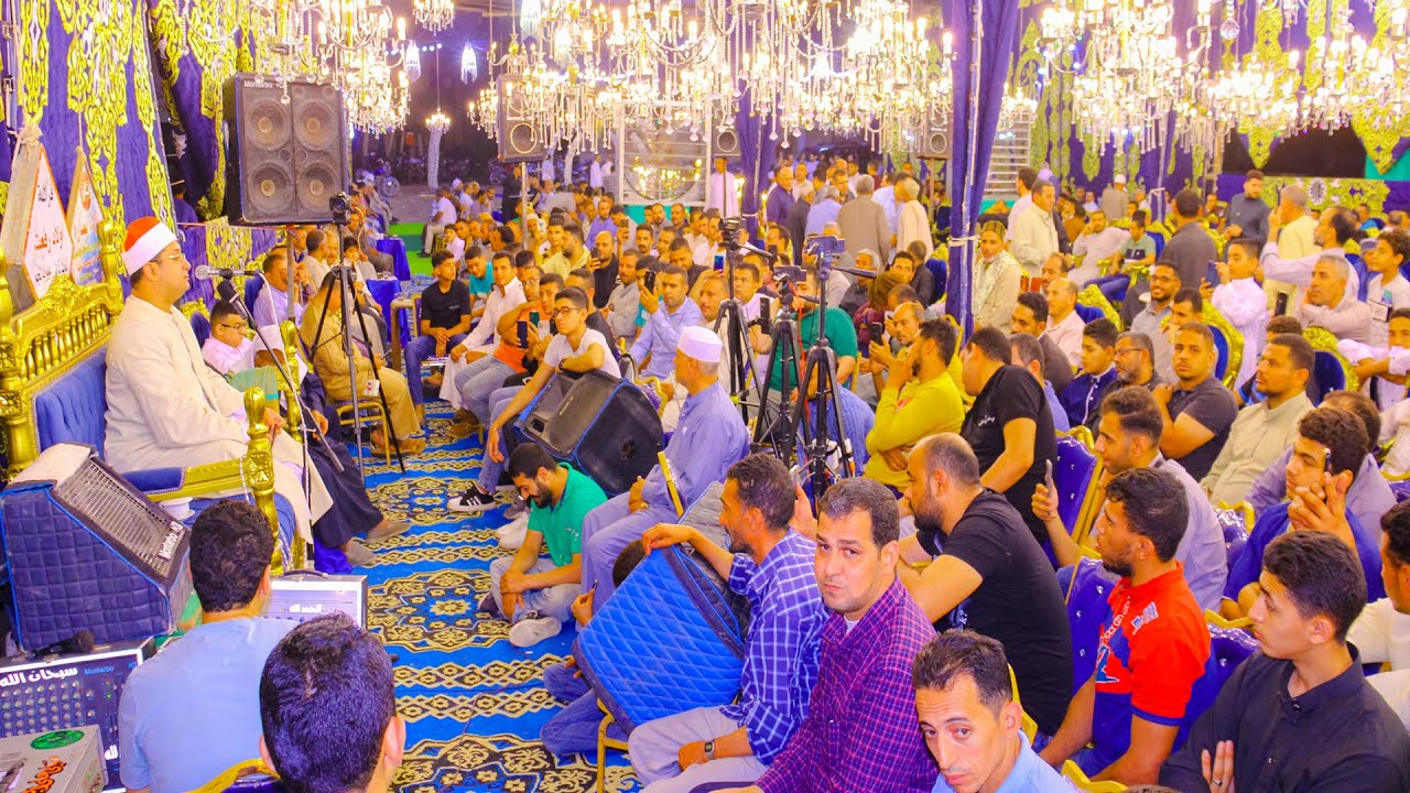 ختام تاريخي لقارئ العالم الاول الشيخ محمود الشحات عزاء حرم الاستاذ محمد النادي بإكراش ديرب نجم 2024