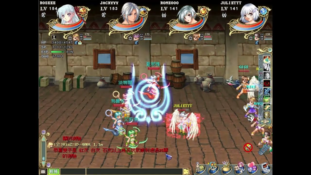 飄流幻境羅德島傳說 勇闖25關之21-25關 2024 05 17 Wonderland Online Rhode Island 25Round 21-25Round