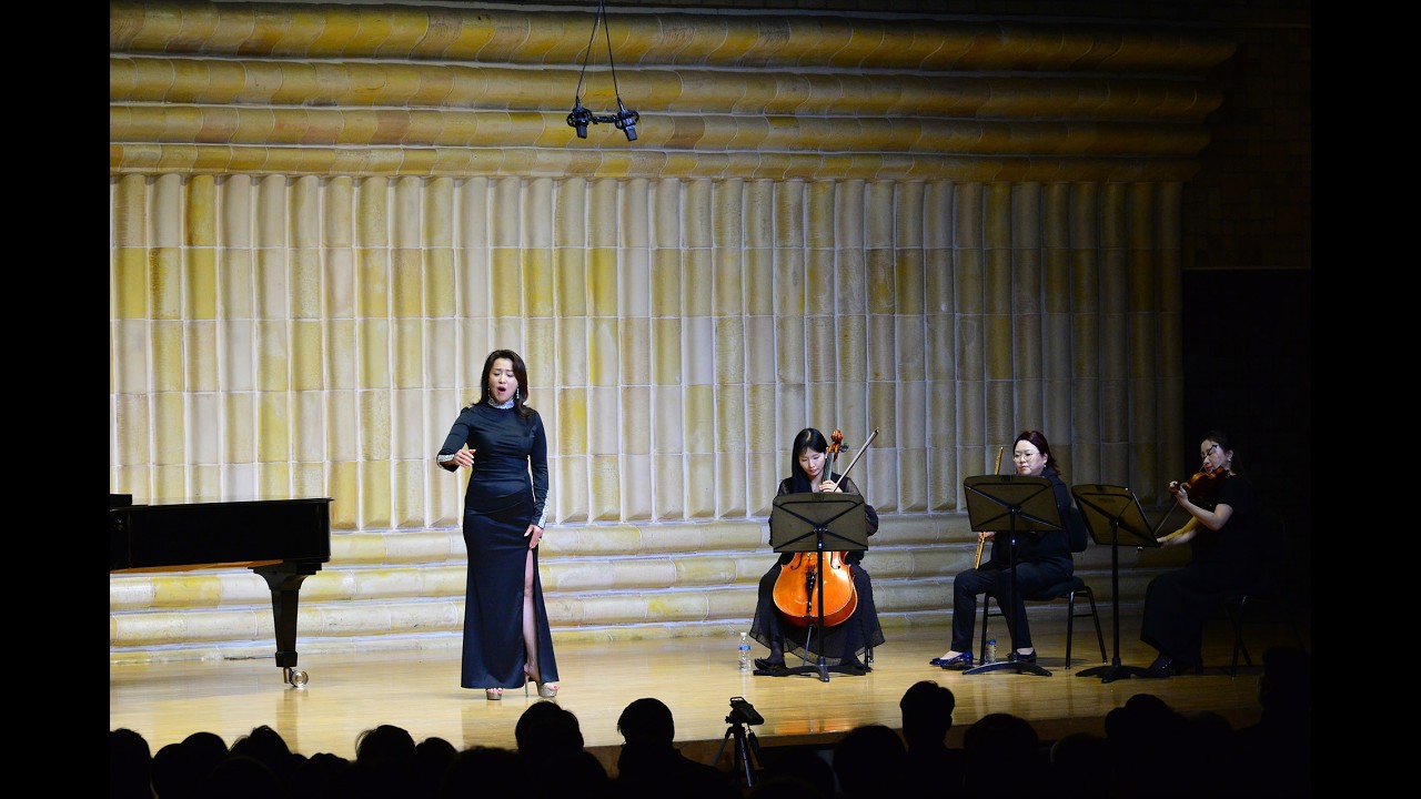26-0305 카리아 앙상블 제2회 정기연주회 03 StändchenF  Schubert 曲 ‘Schwanengesang’ 연가곡 중 4번 D 957 Sop 손영미 Pf  최은순,
