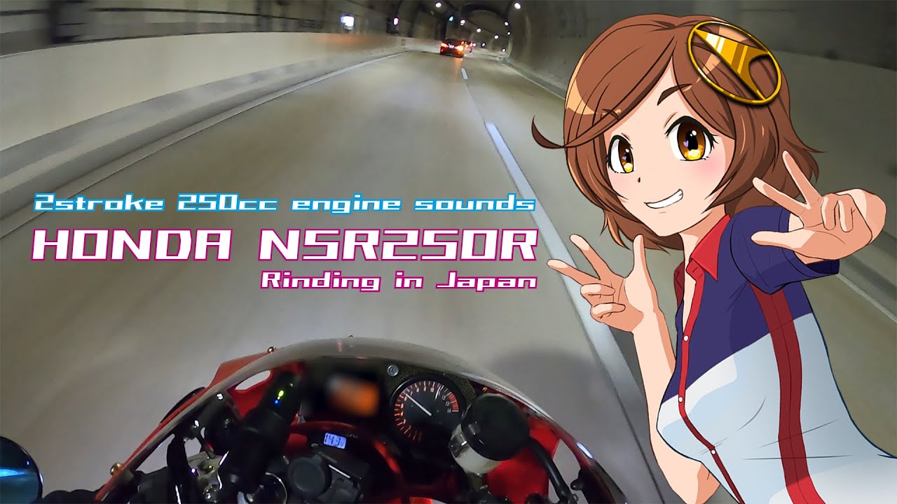 Honda NSR250R in Japan /始動/暖気/高速道路/峠道/酷道/旧市街/走行音  Warm up the engine & Riding 2stroke engine sounds