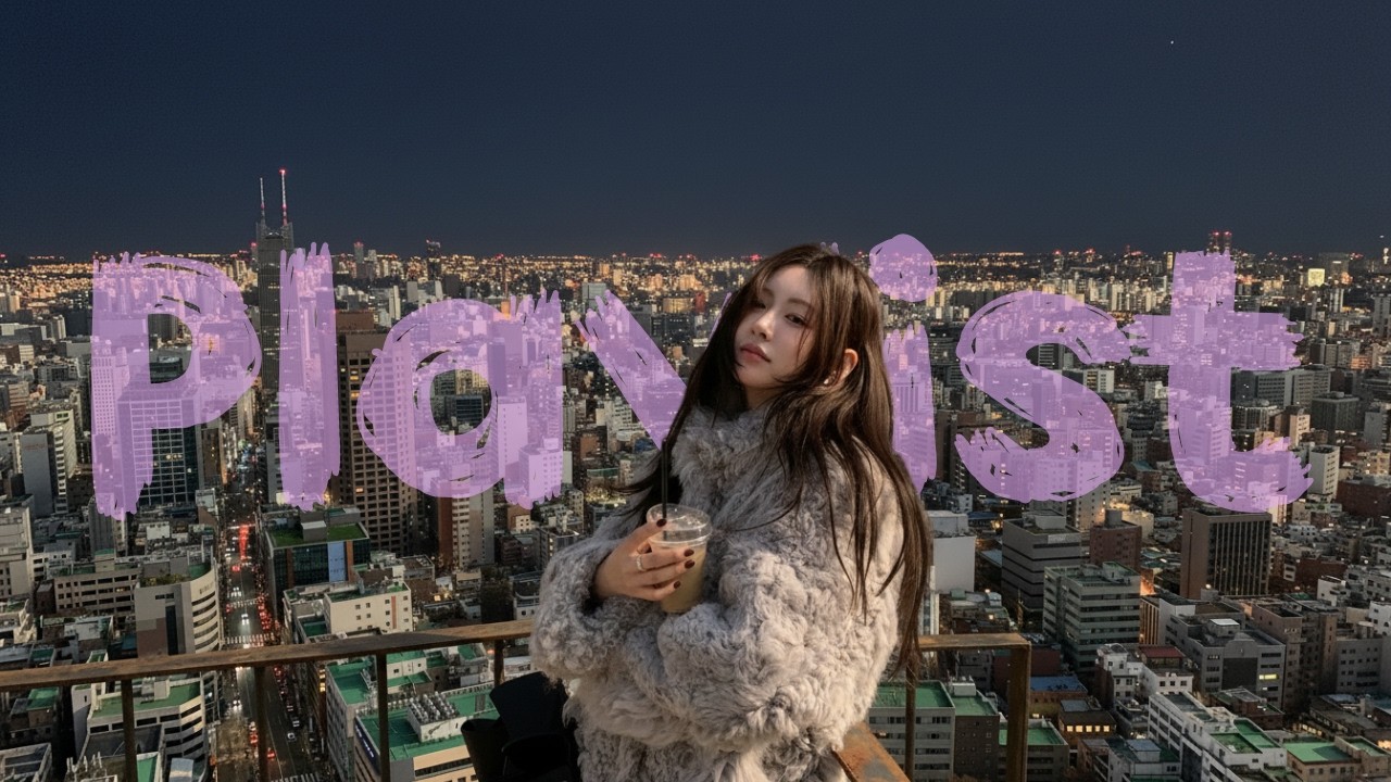 [PLAYLIST] 우울할때 듣는 새벽감성힙합🌃 | 옥상 위 시니컬한 감성 🎧 | 인스타 감성 팝 R&B 감성힙합 🤍