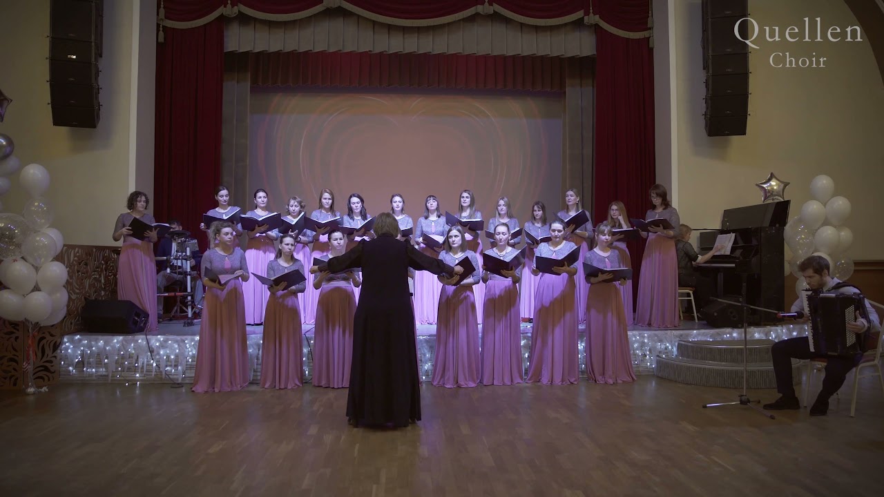 Женский хор Quellen   A.Piazzolla 