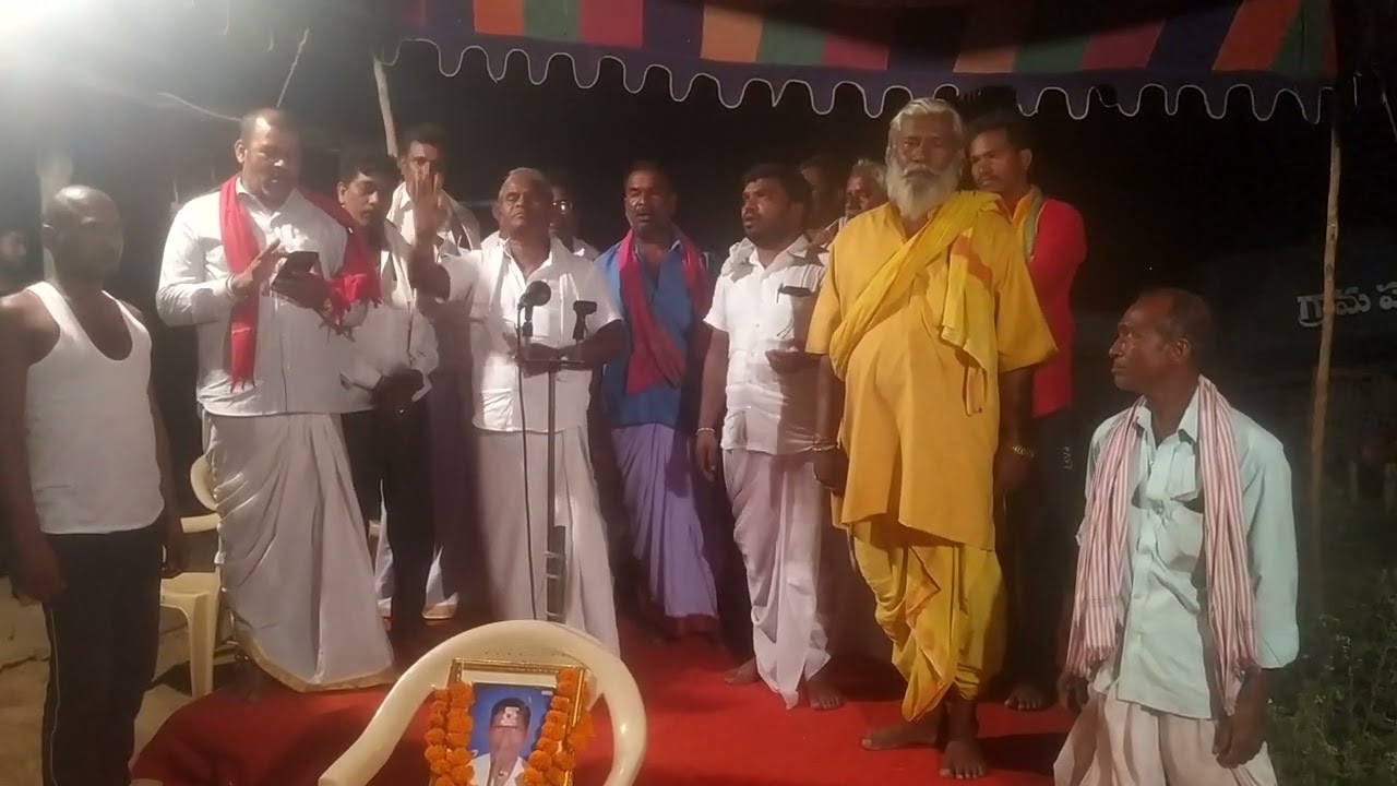ఒస్కులు పాడుట 