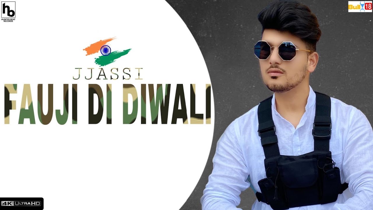 Fauji Di Diwali | J Jassi | Latest Punjabi Songs 2020 | Hunter Beat Records