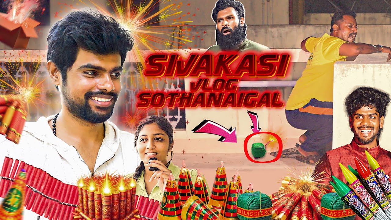 Sivakasi Vlog Sothanaigal | Fun Overloaded | Micset Vlog