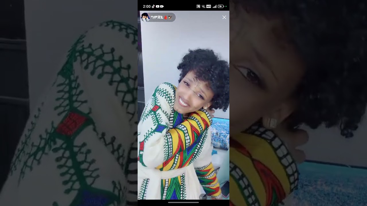 30 ጃንዋሪ 2026