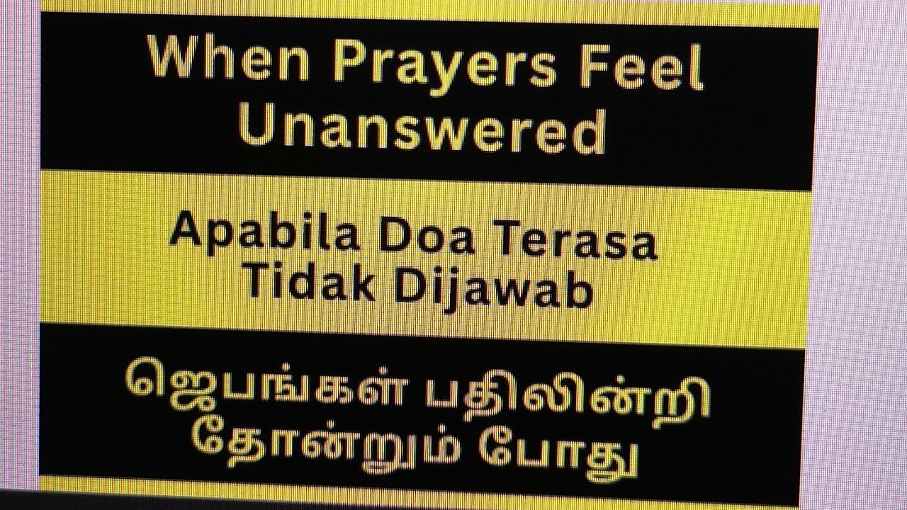 When Prayers Feel Unanswered