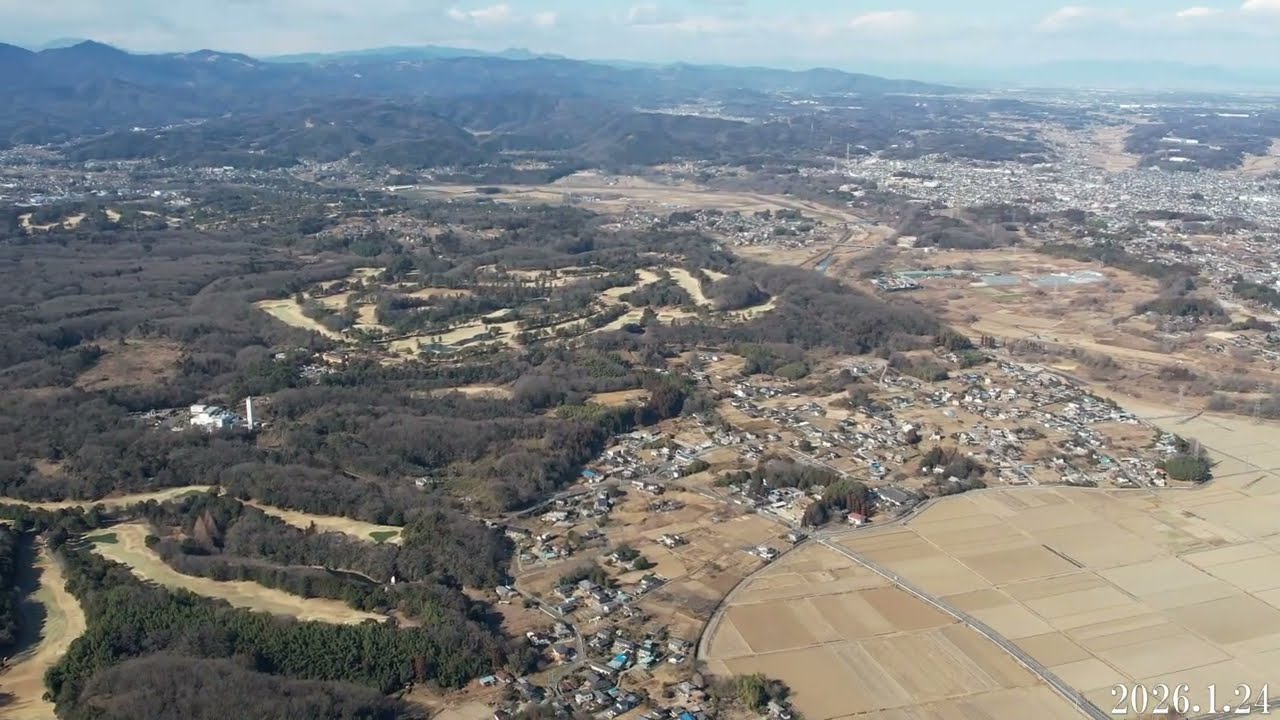 【東松山市空撮】（2026 1 24）撮影