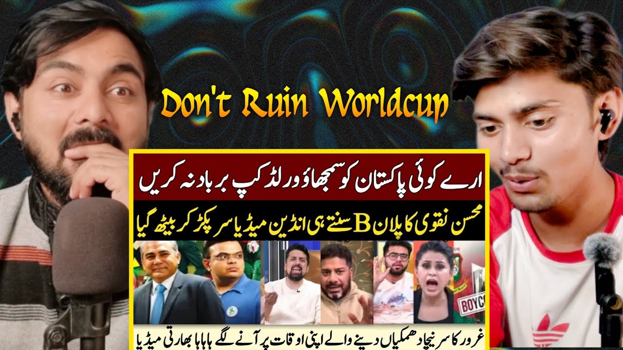 Indian Media Crying on Pakistan Will Not Agree to Play Worldcup 2026