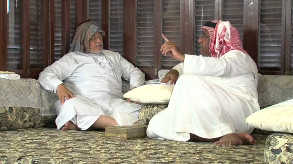 الزواج في جدة قديماَ