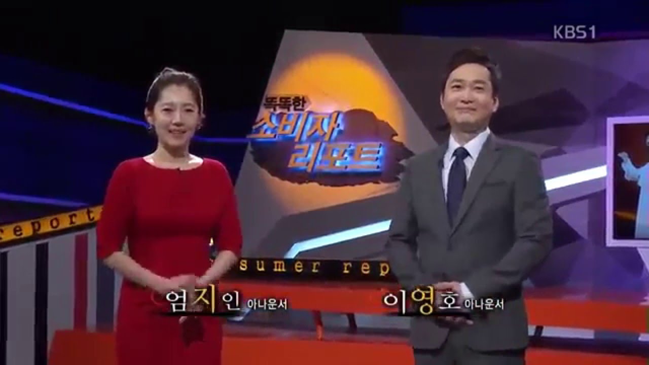 갱신형보험의 실체!