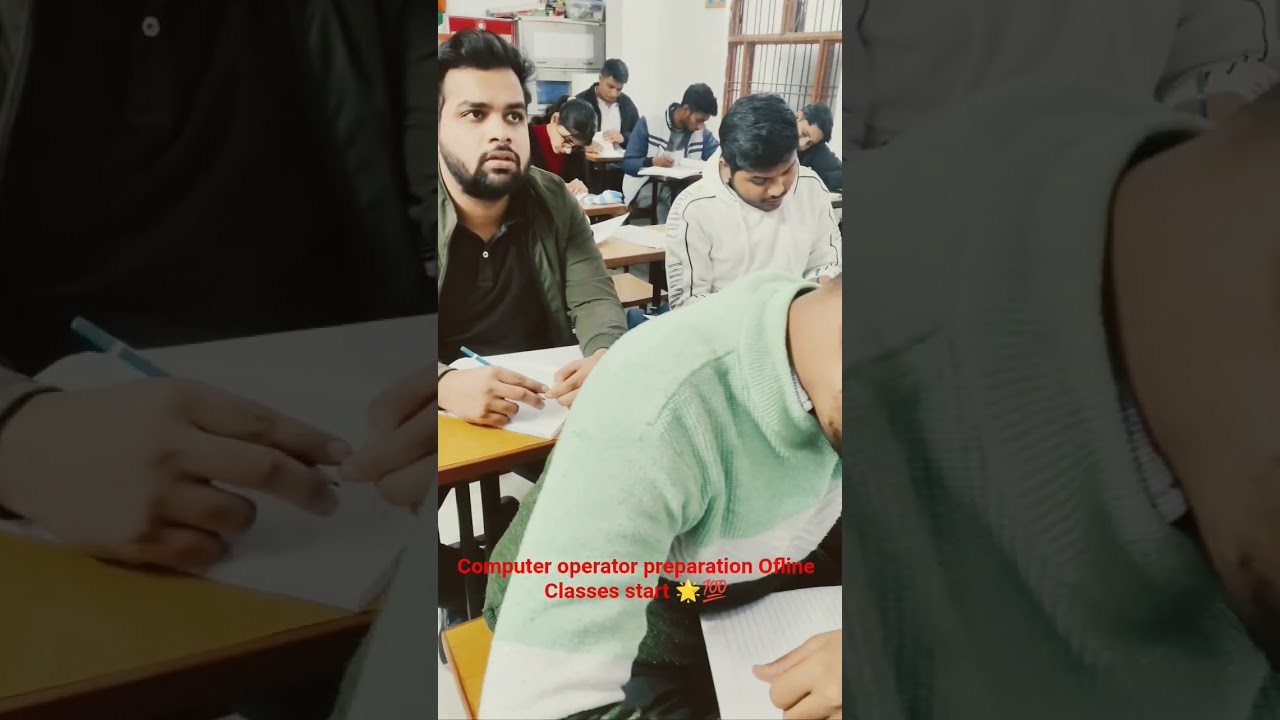 New Batch started Computer Operator 🖥️🌟💯
