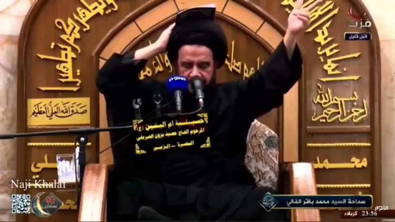 دعاء رفع المصاحف في ليالي القدر ( ليلة ١٩ رمضان ١٤٤٣ هـ )    السيد محمد باقر الفالي