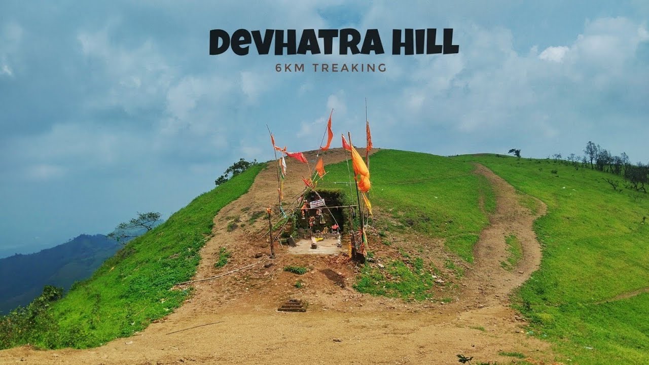 Devhatra Hill Station (Devsatra) | Near Rajpipla | Narmada | Always Traveling 2.0