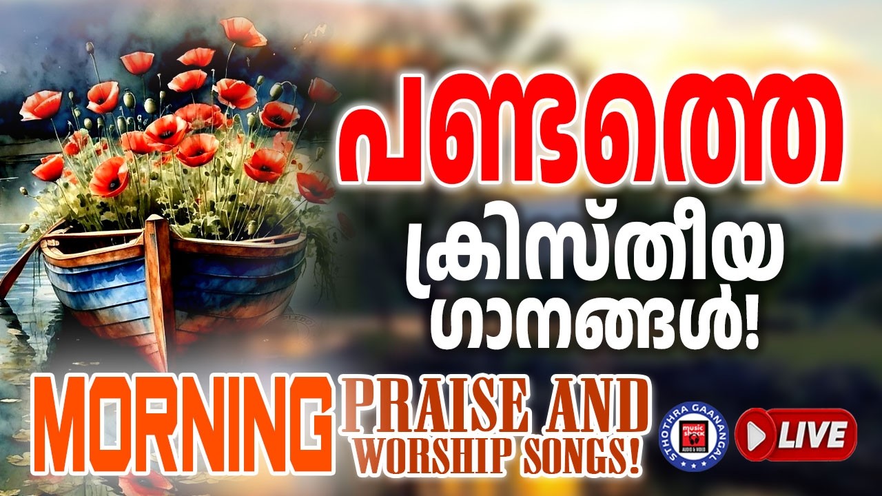 🔴 (LIVE) Praise & Worship Music ✝️ Top Christian Worship Songs 2026 - Best Prayer Songs Playlist