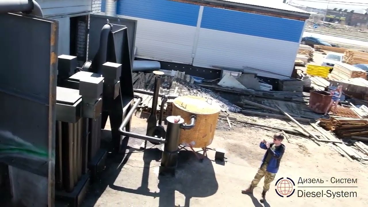 Электростанция состоящая из газогенератора на древесной щепе и  газопоршневой установки 200 кВт