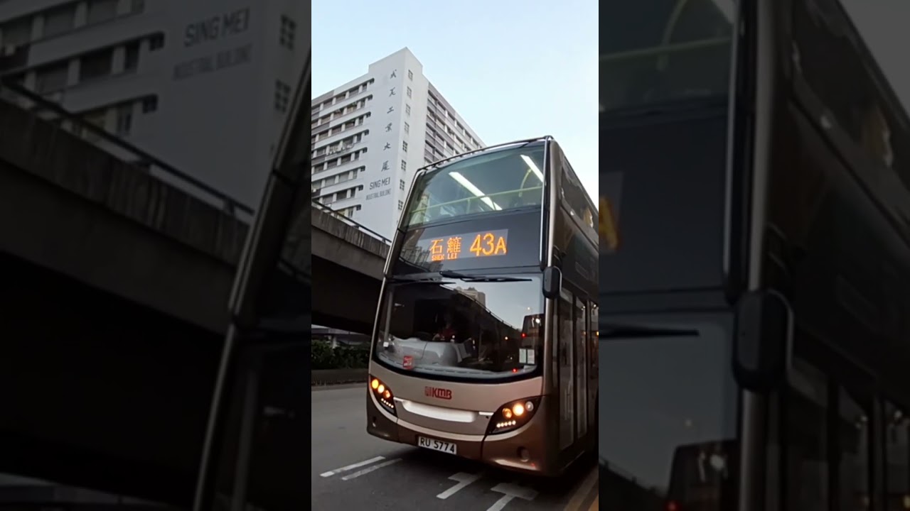 RU5774 43A