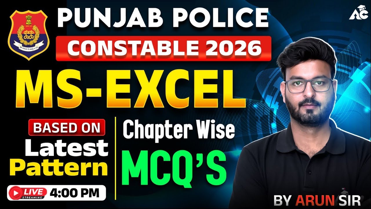 Punjab Police Constable 2026 | MS Excel | Latest Pattern Chapter Wise Mcq's By Arun Sir
