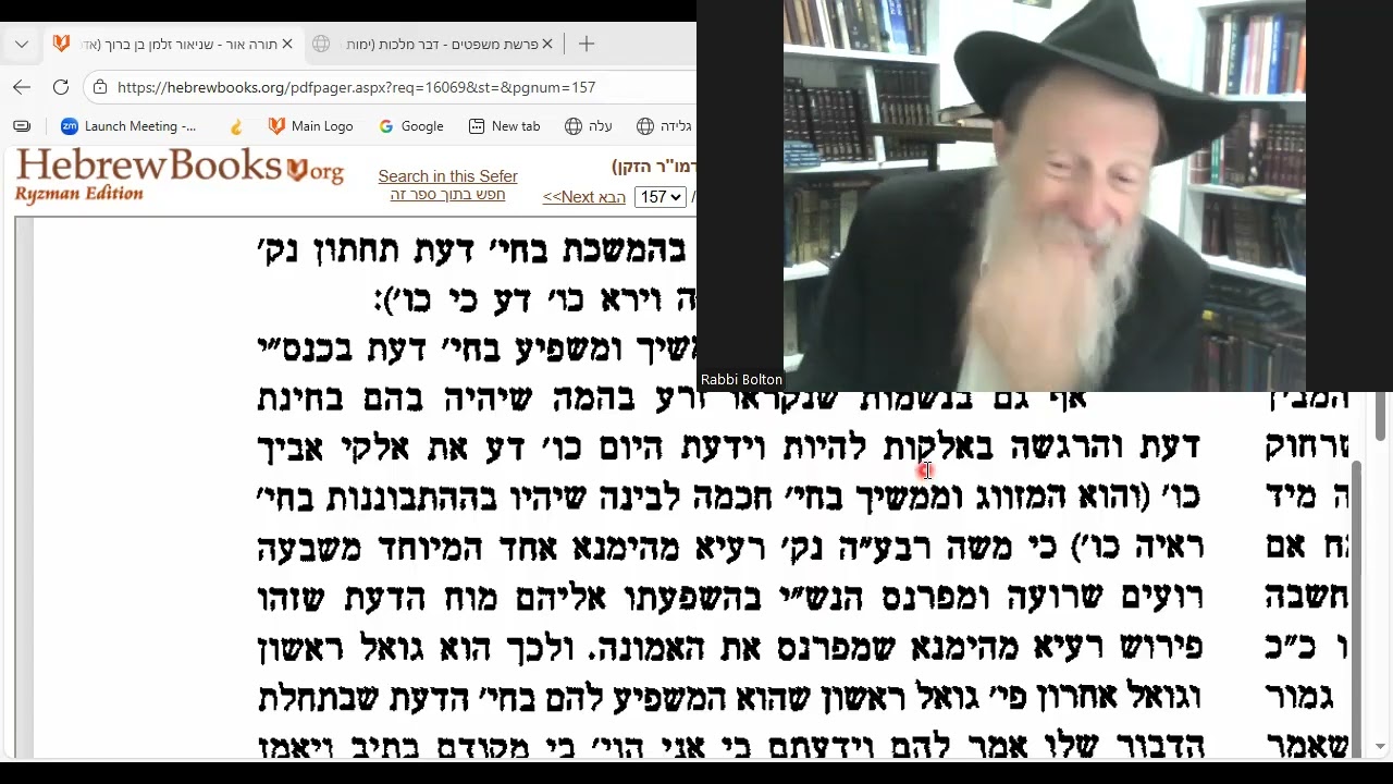Torah Ohr: Who is Moses? Why we NEED Moshiach!!