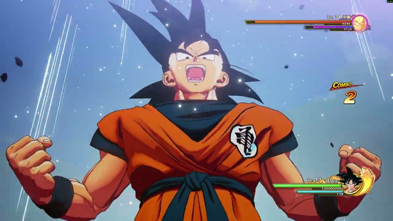 DRAGON BALL Z_ KAKAROT 界王拳達爾篇