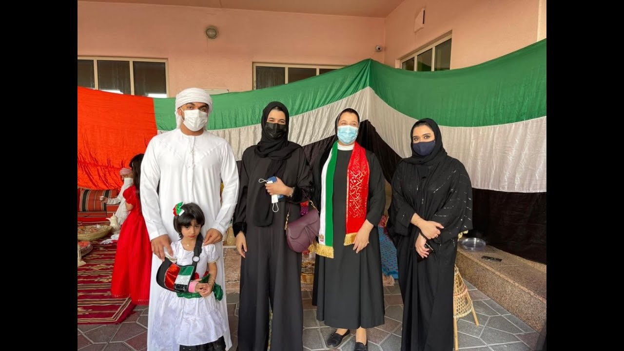 UAE 50th National Day
