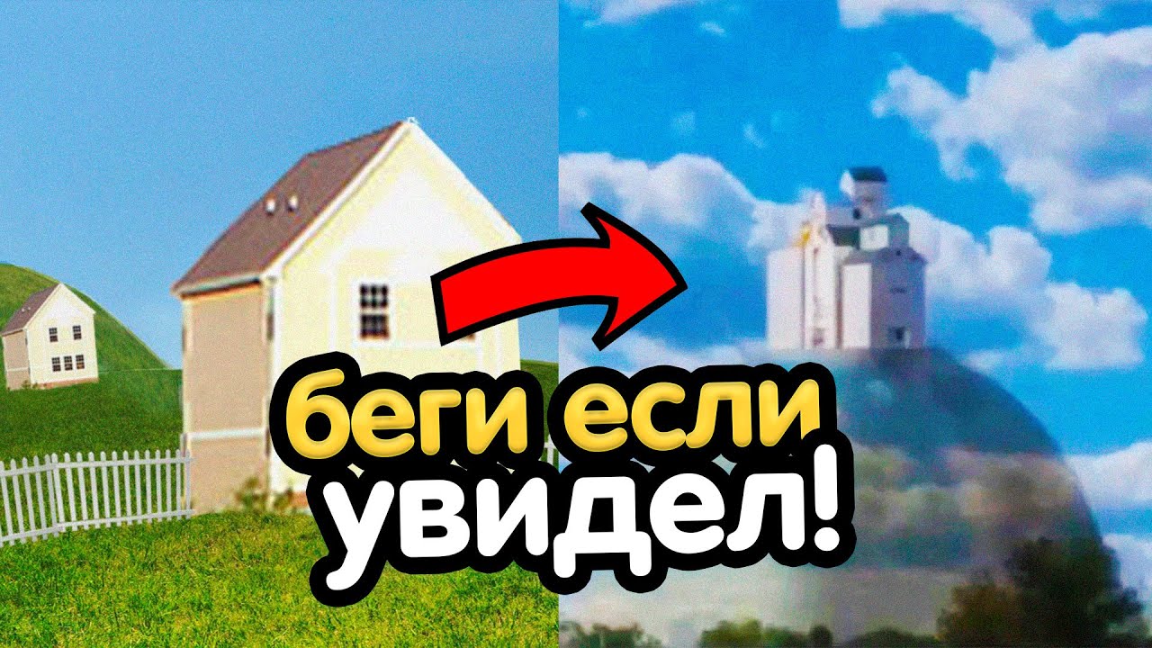 ВСЕ про Уровень 94 в Закулисье. Уровень 