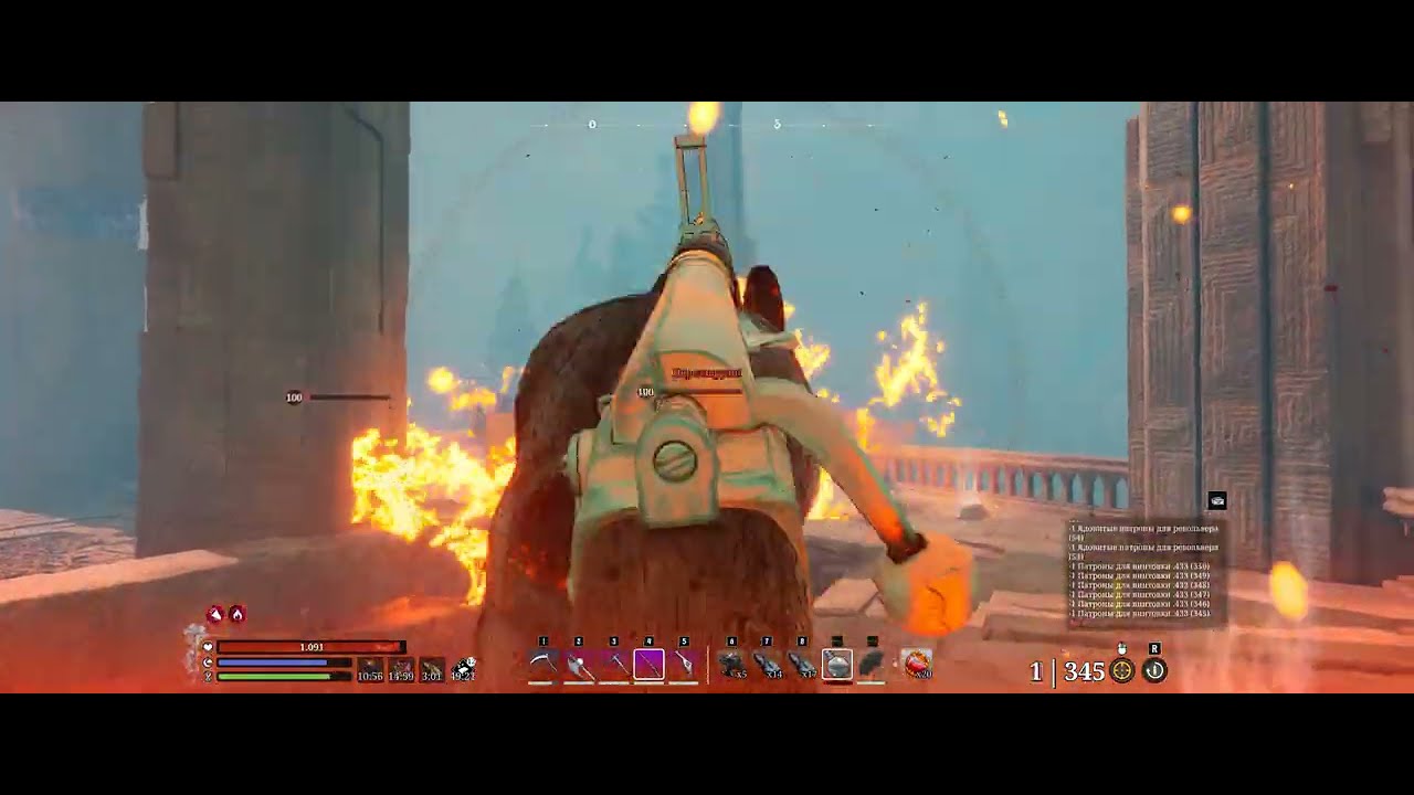 Nightingale Early Access v.0.3.2