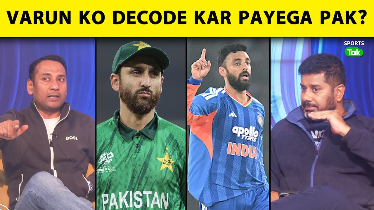 INDvsPAK: COLOMBO KE BADE GROUND PAR T20WC MEIN PAK KA KAUNSA BATSMAN VARUN KA SAAMNA KAR SAKTA HAI?