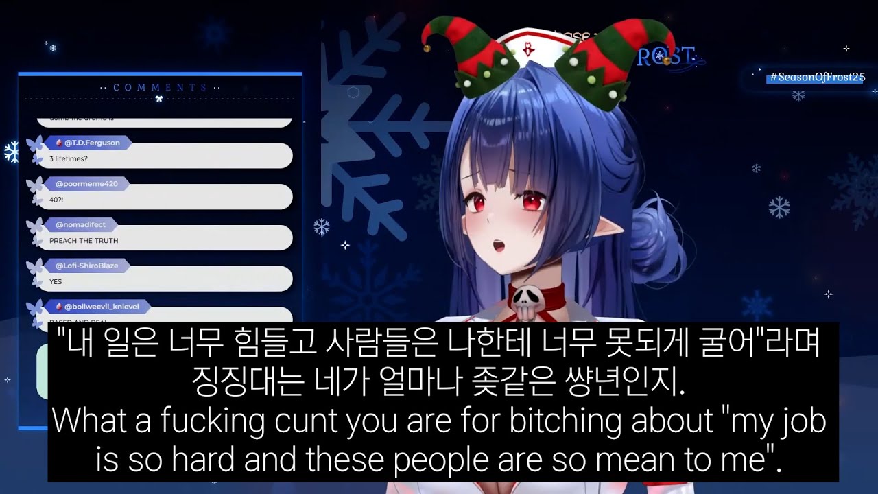 Stop Whining Already (Drunk Rant Edition) [Dizzy Dokuro, Phase-Connect]