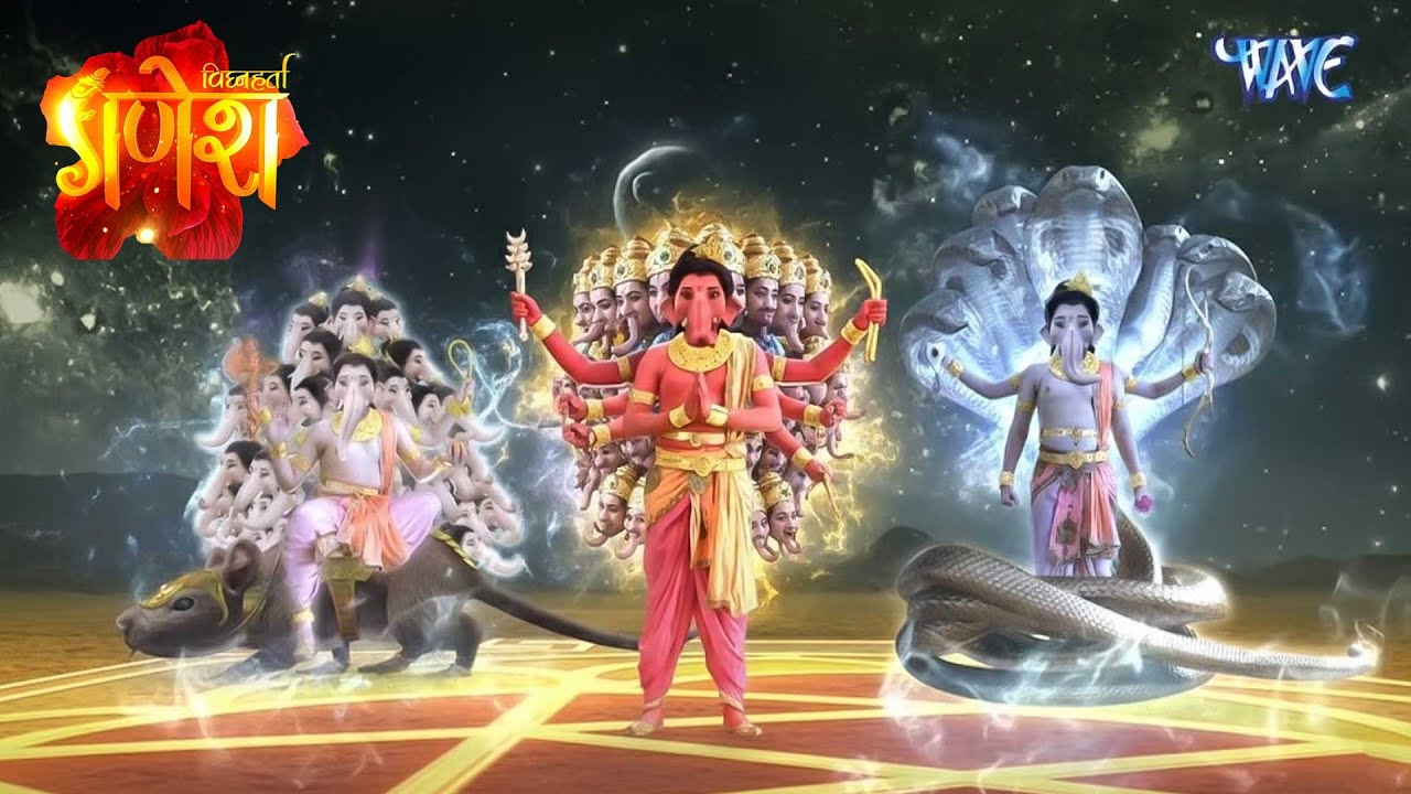 Vighnaharta Ganesh Episode 563-566 | विघ्नहर्ता गणेश | भगवान श्री गणेश | Shri Ganesh Leela