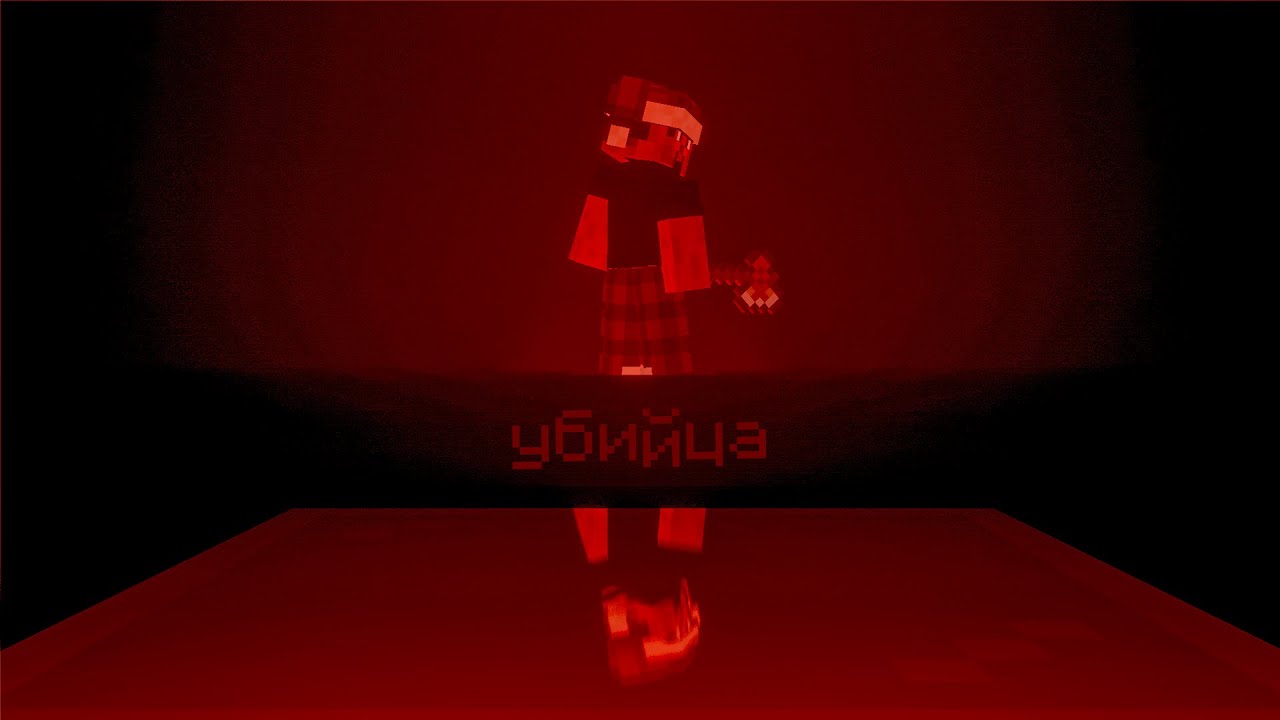 что если твой брат стал убийцей?